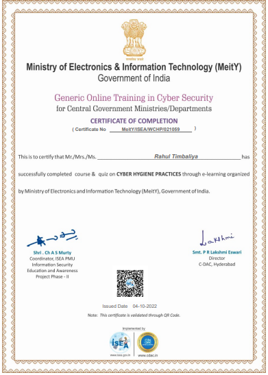 Cyber Security Certificate